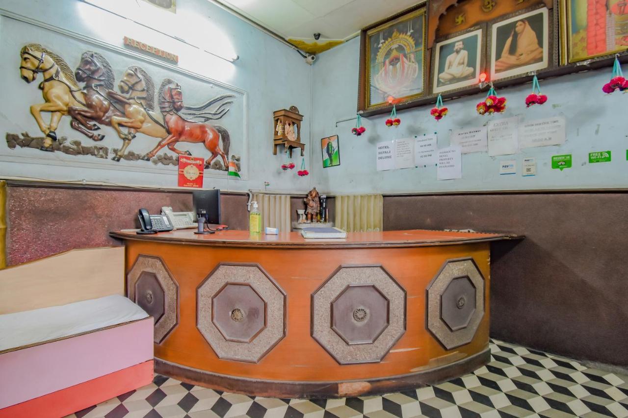 OYO 1851 Hotel Sefali Deluxe- Hygiene Ensured Calcutta Eksteriør billede